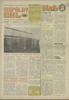 Wspólny cel : Gazeta samorządu robotniczego "Celwiskozy", 1972, nr 13 (496)