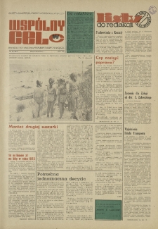 Wspólny cel : Gazeta samorządu robotniczego "Celwiskozy", 1972, nr 18 (501)