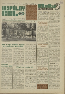 Wspólny cel : Gazeta samorządu robotniczego "Celwiskozy", 1972, nr 21 (504)