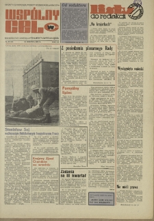 Wspólny cel : Gazeta samorządu robotniczego "Celwiskozy", 1972, nr 23 (506)