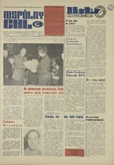 Wspólny cel : Gazeta samorządu robotniczego "Celwiskozy", 1972, nr 24 (507)