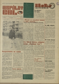 Wspólny cel : Gazeta samorządu robotniczego "Celwiskozy", 1972, nr 25 (508)