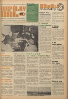 Wspólny cel : gazeta samorządu robotniczego Celwiskozy, 1974, nr 11 (566)