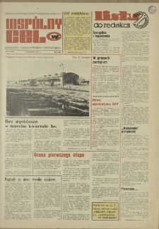 Wspólny cel : Gazeta samorządu robotniczego "Celwiskozy", 1972, nr 33 (516)