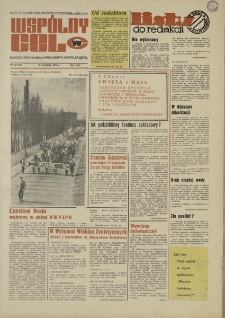 Wspólny cel : Gazeta samorządu robotniczego "Celwiskozy", 1973, nr 12 (531)