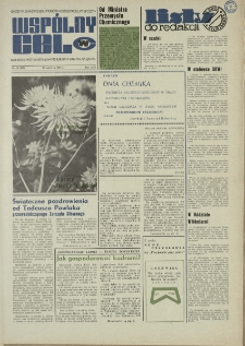 Wspólny cel : Gazeta samorządu robotniczego "Celwiskozy", 1973, nr 16 (535)