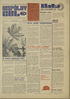 Wspólny cel : Gazeta samorządu robotniczego "Celwiskozy", 1973, nr 31 (550)