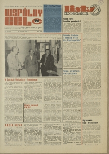 Wspólny cel : Gazeta samorządu robotniczego "Celwiskozy", 1973, nr 33 (552)