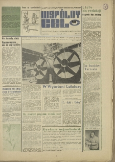 Wspólny cel : gazeta samorządu robotniczego "Celwiskozy", 1976, nr 24 (651)