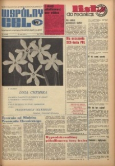 Wspólny cel : gazeta samorządu robotniczego Celwiskozy, 1974, nr 15 (570)