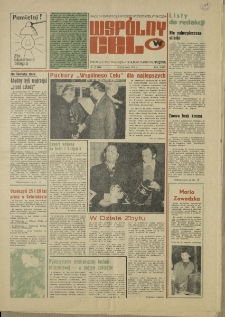 Wspólny cel : gazeta samorządu robotniczego "Celwiskozy", 1976, nr 32 (659)