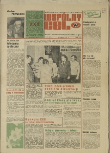 Wspólny cel : gazeta samorządu robotniczego "Celwiskozy", 1977, nr 9 (672)