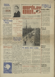 Wspólny cel : gazeta samorządu robotniczego "Celwiskozy", 1977, nr 12 (675)