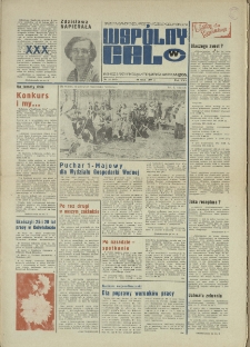 Wspólny cel : gazeta samorządu robotniczego "Celwiskozy", 1977, nr 14 (677)