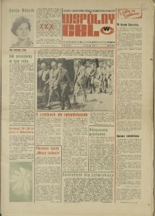 Wspólny cel : gazeta samorządu robotniczego "Celwiskozy", 1977, nr 16 (678!)