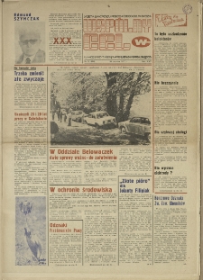 Wspólny cel : gazeta samorządu robotniczego "Celwiskozy", 1977, nr 18 (680!)