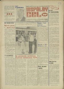 Wspólny cel : gazeta samorządu robotniczego "Celwiskozy", 1977, nr 22 (685)