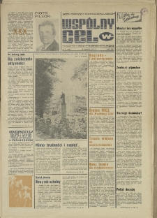 Wspólny cel : gazeta samorządu robotniczego "Celwiskozy", 1977, nr 25 (688)