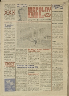 Wspólny cel : gazeta samorządu robotniczego "Celwiskozy", 1977, nr 26 (689)