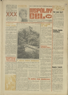 Wspólny cel : gazeta samorządu robotniczego "Celwiskozy", 1977, nr 28 (691)