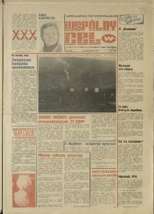 Wspólny cel : gazeta samorządu robotniczego "Celwiskozy", 1977, nr 30 (693)