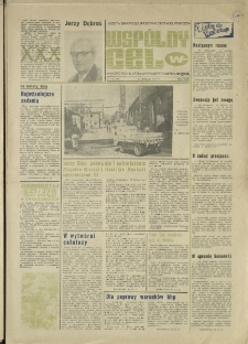 Wspólny cel : gazeta samorządu robotniczego "Celwiskozy", 1977, nr 31 (694)