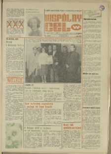 Wspólny cel : gazeta samorządu robotniczego "Celwiskozy", 1977, nr 33 (696)
