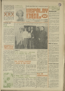 Wsp&oacute;lny cel : gazeta samorządu robotniczego "Celwiskozy", 1977, nr 33 (696)