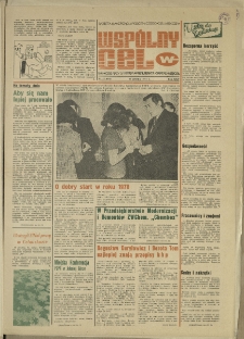 Wspólny cel : gazeta samorządu robotniczego "Celwiskozy", 1977, nr 34 (697)