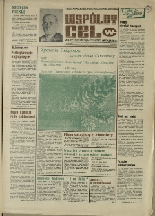 Wspólny cel : gazeta samorządu robotniczego "Celwiskozy", 1977, nr 35 (698)