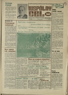Wsp&oacute;lny cel : gazeta samorządu robotniczego "Celwiskozy", 1977, nr 35 (698)