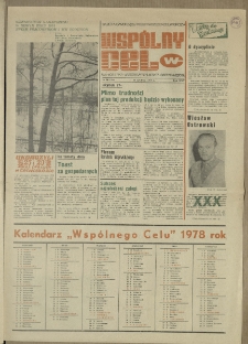 Wspólny cel : gazeta samorządu robotniczego "Celwiskozy", 1977, nr 36 (699)