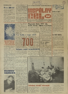 Wspólny cel : gazeta samorządu robotniczego "Celwiskozy", 1978, nr 1 (700)