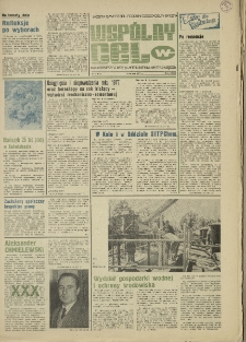Wspólny cel : gazeta samorządu robotniczego "Celwiskozy", 1978, nr 5 (704)