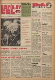 Wspólny cel : gazeta samorządu robotniczego Celwiskozy, 1974, nr 20 (575)