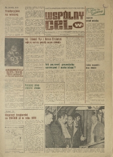 Wspólny cel : gazeta samorządu robotniczego "Celwiskozy", 1978, nr 10 (709)