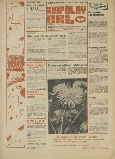 Wspólny cel : gazeta samorządu robotniczego "Celwiskozy", 1978, nr 12 (711)