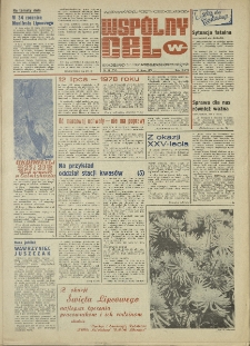 Wspólny cel : gazeta samorządu robotniczego "Celwiskozy", 1978, nr 20 (719)