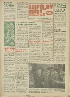 Wspólny cel : gazeta samorządu robotniczego "Celwiskozy", 1978, nr 22 (721)