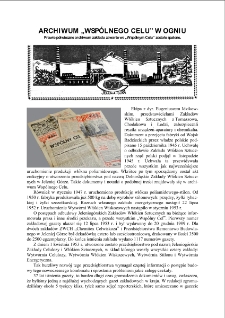 Archiwum "Wspólnego celu" w ogniu : Prawie półwieczne archiwum zakładu zawarte we „Wspólnym Celu” zostało spalone [Dokument elektroniczny]