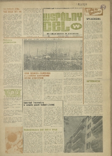 Wspólny cel : gazeta samorządu pracowniczego ZWChem."Chemitex-Celwiskoza", 1981, nr 32 (839)