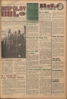 Wspólny cel : gazeta samorządu robotniczego Celwiskozy, 1974, nr 29 (584)