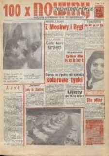 Fotoreportaż p.t. Jak powstaje tygodnik "Nowiny Jeleniogórskie" :21 obrazków - "oczko"