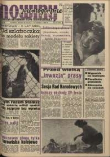 "Żakinada" : 18-19 czerwca -1960 r.