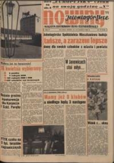 Wilki na granicy (11)