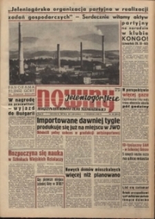 Oto jest prawdziwy obraz mojego gospodarstwa rolnego : wieś jeleniogórska - 1962/63