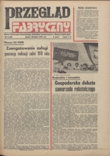 Przegląd Fabryczny : pismo samorządu robotniczego Zakładów Kuzienniczych i Maszyn Rolniczych w Jaworze, 1978, nr 8 (33)
