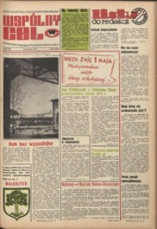 Wspólny cel : gazeta samorządu robotniczego Celwiskozy, 1975, nr 12 (603)