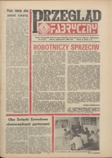 Przegląd Fabryczny : pismo samorządu robotniczego Zakładów Kuzienniczych i Maszyn Rolniczych w Jaworze, 1980, nr 8 (57)