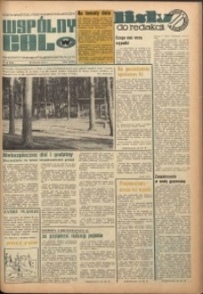 Wspólny cel : gazeta samorządu robotniczego Celwiskozy, 1975, nr 22 (613)